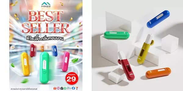 ยาดม MINZZ กลิ่นดอกไม้ มี 6 สี ช่วยแก้วิงเวียน คัดจมูก ปวดหัว สูดแล้วเย็นจมูก หอมนาน