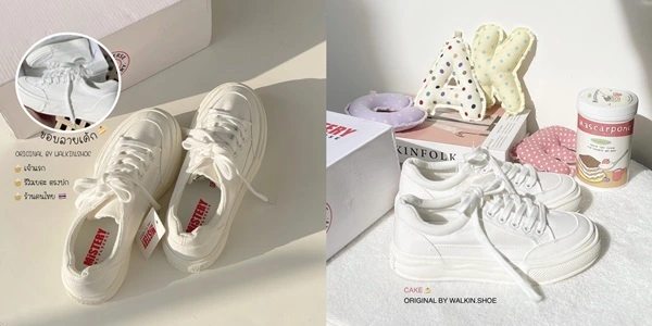 รองเท้าผ้าใบ ขอบลายเค้ก MISTERY สีขาวออฟไวท์ หวานฟุ้ง พื้นนุ่มฟูเหมือนเหยียบเค้กจริง