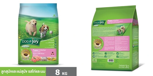 อาหารเม็ดสำหรับลูกสุนัขและแม่สุนัข DOG n Joy Complete 8 กก. สูตรไก่+นม ครบ 9 สุขภาพ จบในถุงเดียว