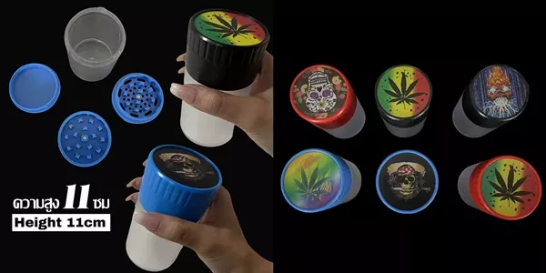 ที่บดสมุนไพรคุณภาพ Grinder 4 ชั้น สีทึบ บดละเอียด พร้อมขวดเก็บในตัว ขนาดกะทัดรัด