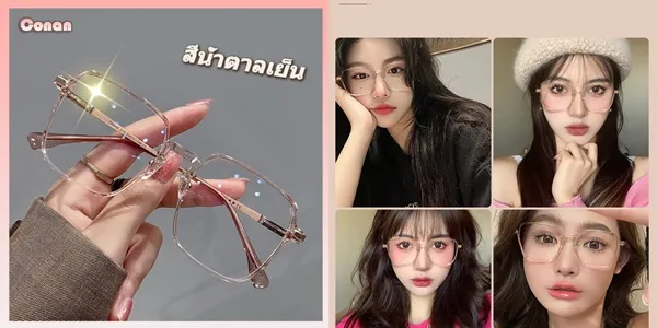 แว่นสายตาสั้นสไตล์หวาน ป้องกันแสงสีฟ้า สีสันสดใส กรอบใหญ่กำลังดี
