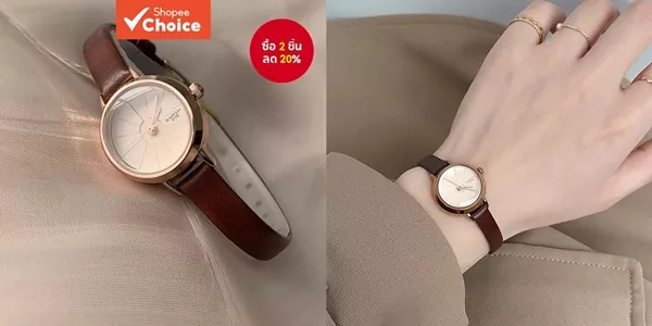 นาฬิกามินิสุดชิค สไตล์เกาหลี นาฬิกาหน้าปัดเล็ก ราคาเบาๆ แต่ดูแพง