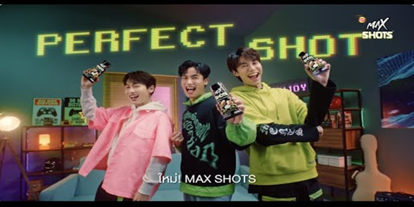 MAX SHOTS แค่มีชอตส์นี้ เกมไหนก็มันส์ได้เต็มแมกซ์