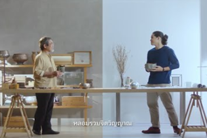 จินตนาการไม่มีที่สิ้นสุดแห่งหัตถศิลป์ไทย