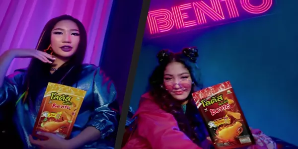 ใหม่ โลตัสXเบนโตะ รสลาบ อร่อย เด็ด เผ็ดจี๊ดดดด ต้องลอง