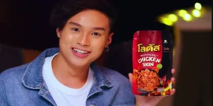 โลตัสหนังไก่กรอบรสแซ่บซี๊ด ให้ชีวิตอร่อย แซ่บถึงใจ