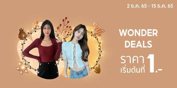 WONDER DEALS
