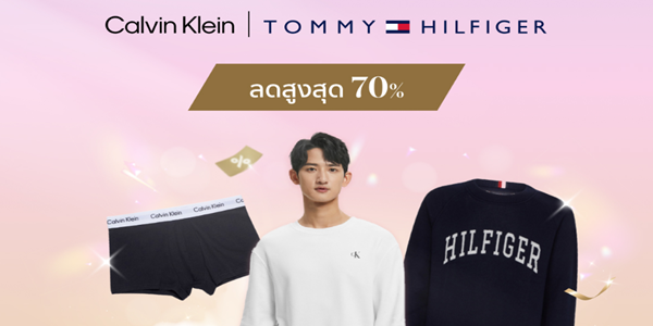 แฟชั่นลดราคา Calvin Klein - TOMMY HILFIGER