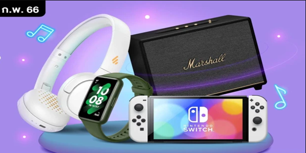 GADGETS CORNER SALES