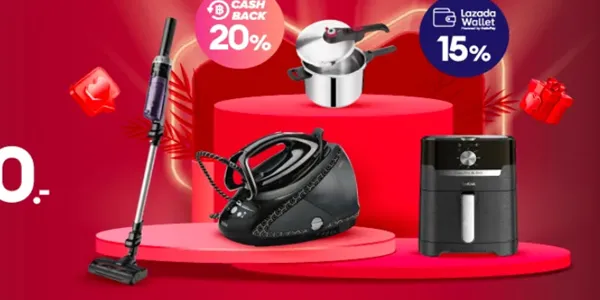 Tefal ร้อนนี้ ลดลั่นสนั่นเมือง