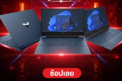 HP โน๊ตบุ๊คเกมมิ่ง Victus Gaming Laptop เจ็นใหม่ล่าสุด