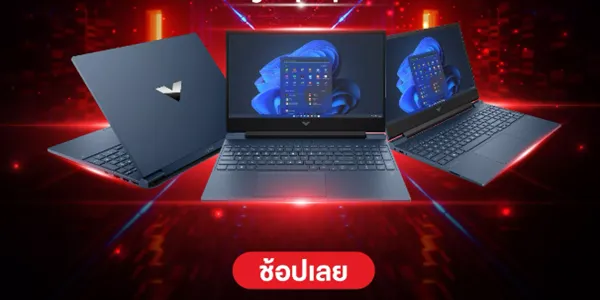 HP โน๊ตบุ๊คเกมมิ่ง Victus Gaming Laptop เจ็นใหม่ล่าสุด