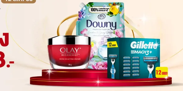 P&G × OLAY × Gillette เปิดตัวลดแรง