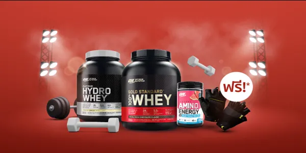 เวย์โปรตีน Optimum Nutrition ยอดขายสูงสุด