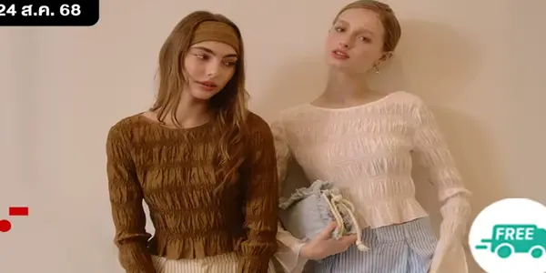 Closet Crush เสื้อเบลาส์สม็อค ใส่แล้วหุ่นเป๊ะทุกมุม