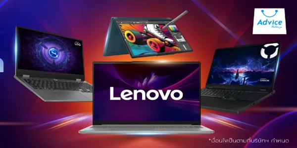 Lenovo IdeaPad Slim & IdeaPad 5 รวมรุ่นดัง ทำงานก็เทพ เล่นเกมก็ลื่น