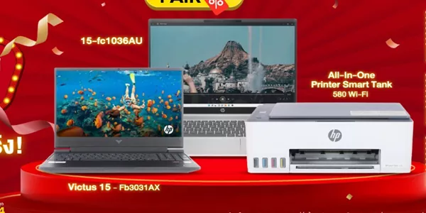 โน๊ตบุ๊ค HP Victus 15 vs HP 15-fc1036AU + เครื่องปริ้น HP Smart Tank 580