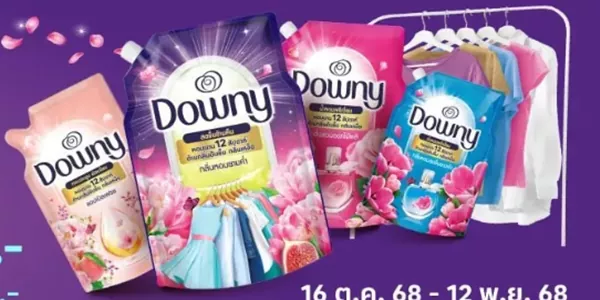 4 กลิ่นฮิตของ Downy เติมกลิ่นหอมให้ทุกวันด้วย Downy