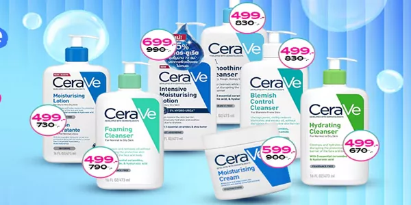 CeraVe ทั้งเซ็ต สำหรับผิวแพ้ง่าย ผิวแห้ง ผิวมัน ผิวเป็นสิว