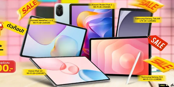 แท็บเล็ตแรงปลายปี 5 รุ่นเด็ด Huawei Samsung Xiaomi Honor ตัวไหนเหมาะกับคุณ