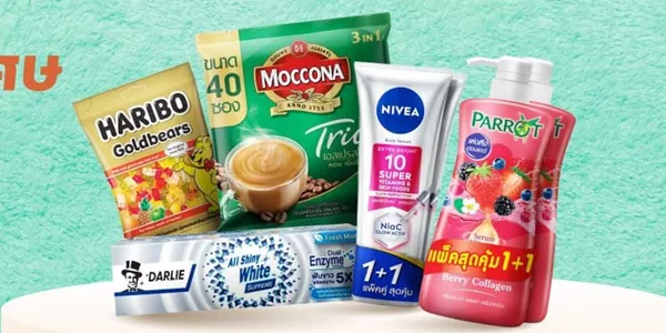 เปิดถุงของใช้ประจำบ้าน รวมของโปรดทั้งขนม กาแฟ โลชั่น ยาสีฟัน อาบน้ำ