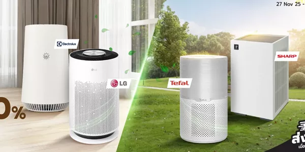 เครื่องฟอกอากาศ 4 รุ่นฮิต ห้องเล็กก็ใส ห้องใหญ่ก็รอด