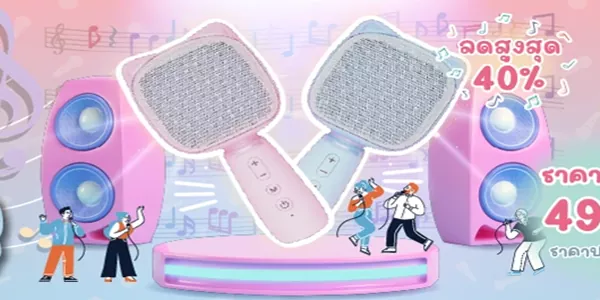 ไมค์ลำโพง KG003 สีชมพู–ฟ้า ไมค์น่ารักไร้สายตัวเดียวจบ Bluetooth 5.0